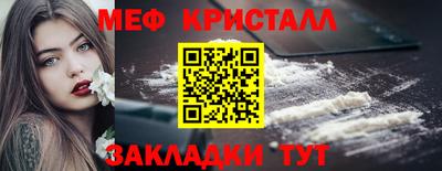 гашиш Рузаевка