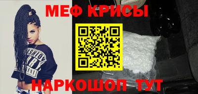 jwh Рыбинск
