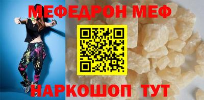гашиш Рузаевка