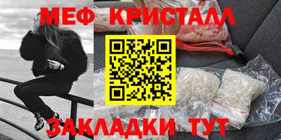 гашиш Рузаевка
