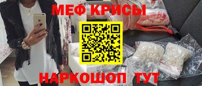 гашиш Рузаевка