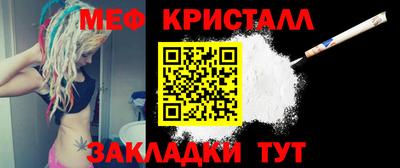 гашик Рязань