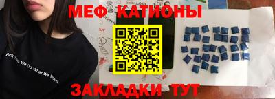 jwh Рыбинск