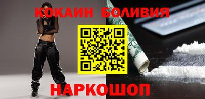jwh Рыбинск