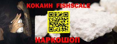 гашик Рязань