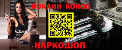 jwh Рыбинск