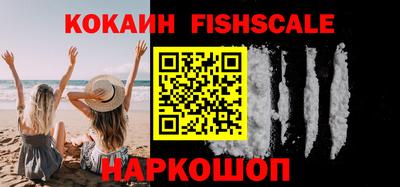 гашик Рязань