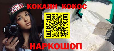 гашик Рязань