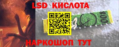 jwh Рыбинск