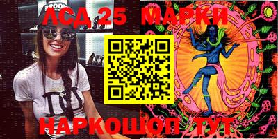 jwh Рыбинск