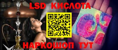jwh Рыбинск