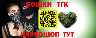 jwh Рыбинск