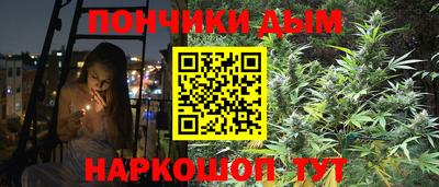 jwh Рыбинск