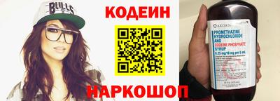 гашиш Рузаевка