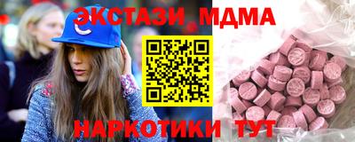 гашик Рязань