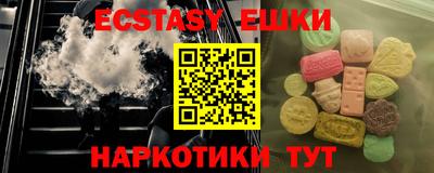jwh Рыбинск