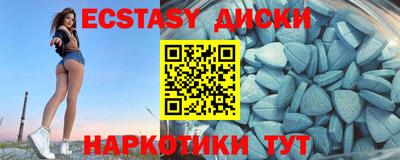 гашик Рязань