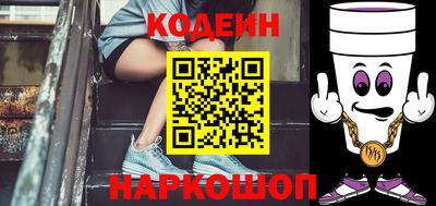 гашик Рязань