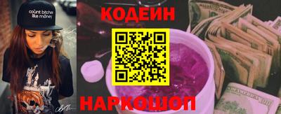 гашиш Рузаевка