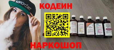 гашиш Рузаевка