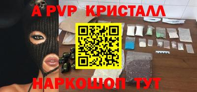 гашиш Рузаевка