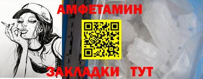 гашик Рязань