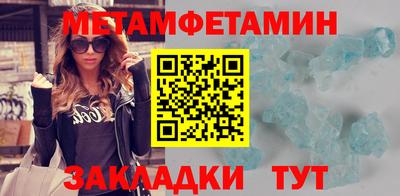 jwh Рыбинск