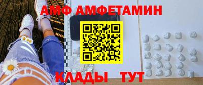 гашиш Рузаевка