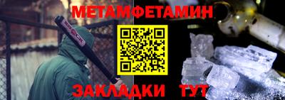 гашик Рязань