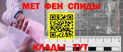 гашик Рязань