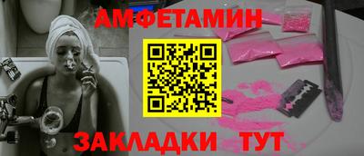 jwh Рыбинск