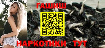 jwh Рыбинск