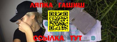 jwh Рыбинск