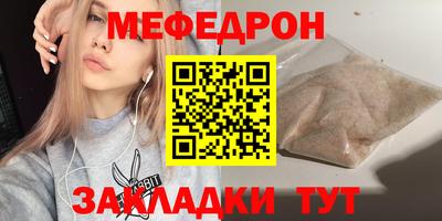 гашиш Рузаевка