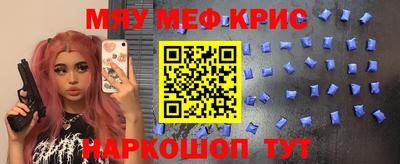 jwh Рыбинск